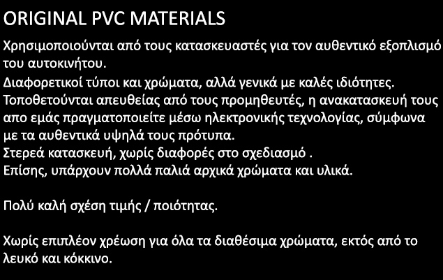 Original PVC Materials
