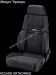 RECARO ORTHOPAED