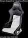 RECARO POLE POSITION