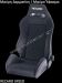 RECARO SPEED & CROSS